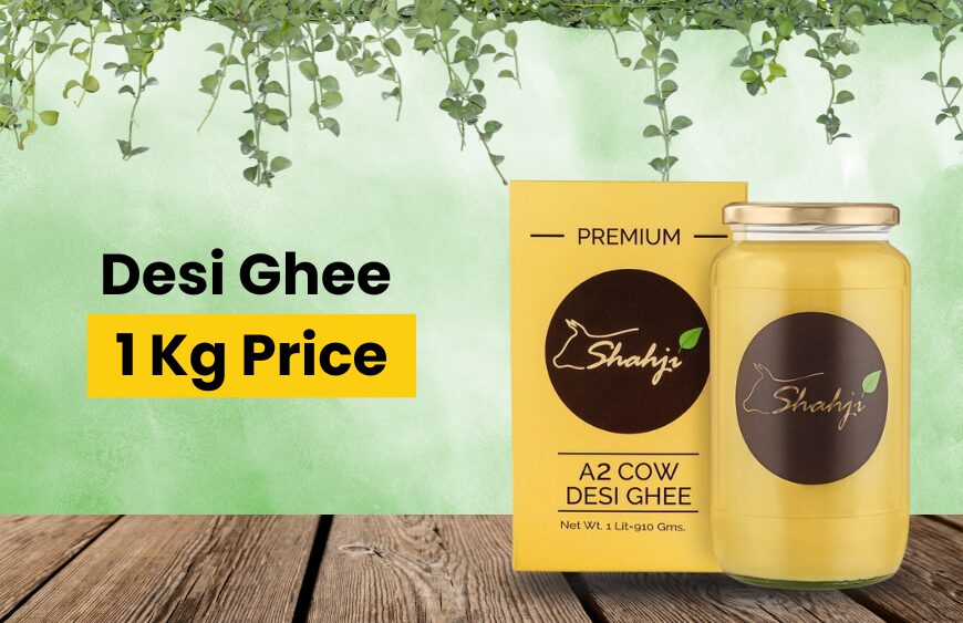 1 Kg Ghee Price