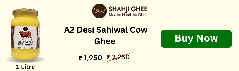 Sahiwal