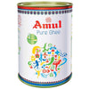 Amul