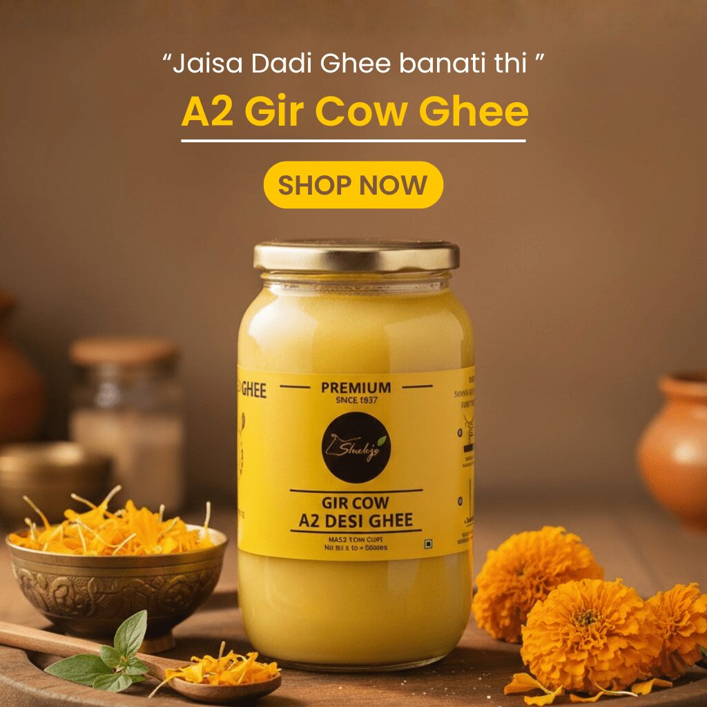 GIR COW GHEE OFFER